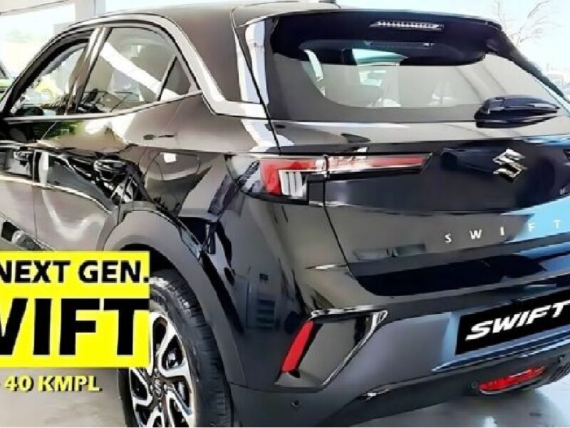 Maruti Suzuki Swift New Variant