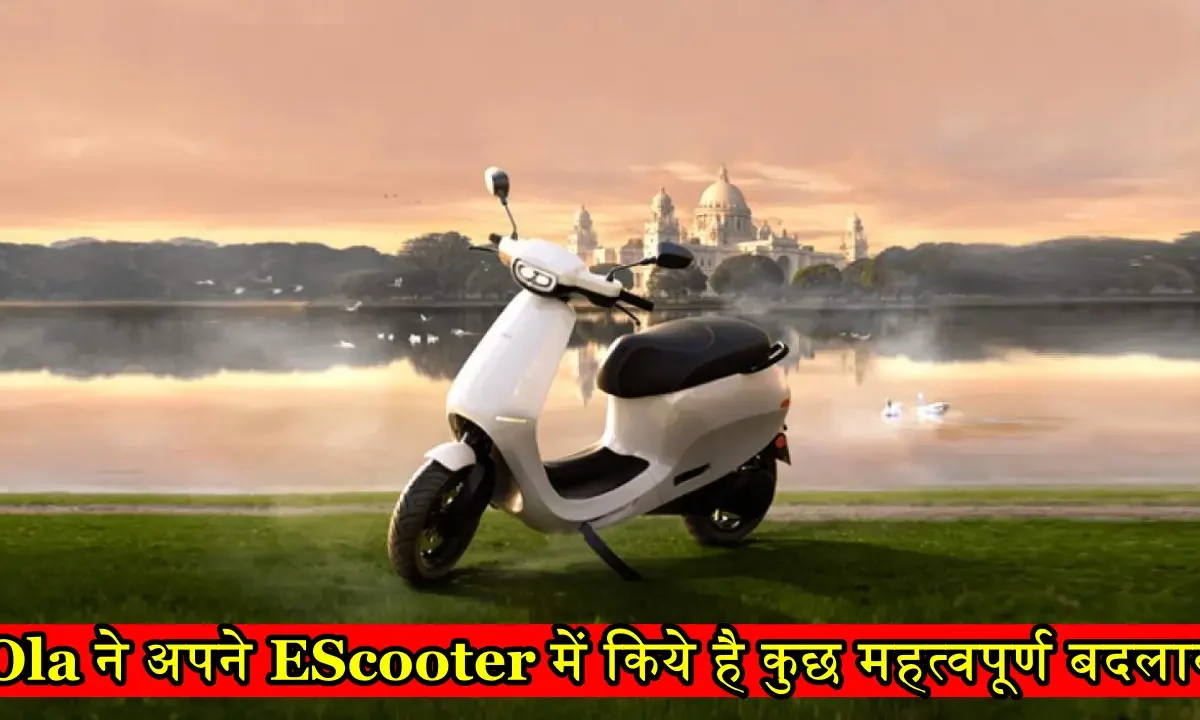 OLA E-Scooter Updates