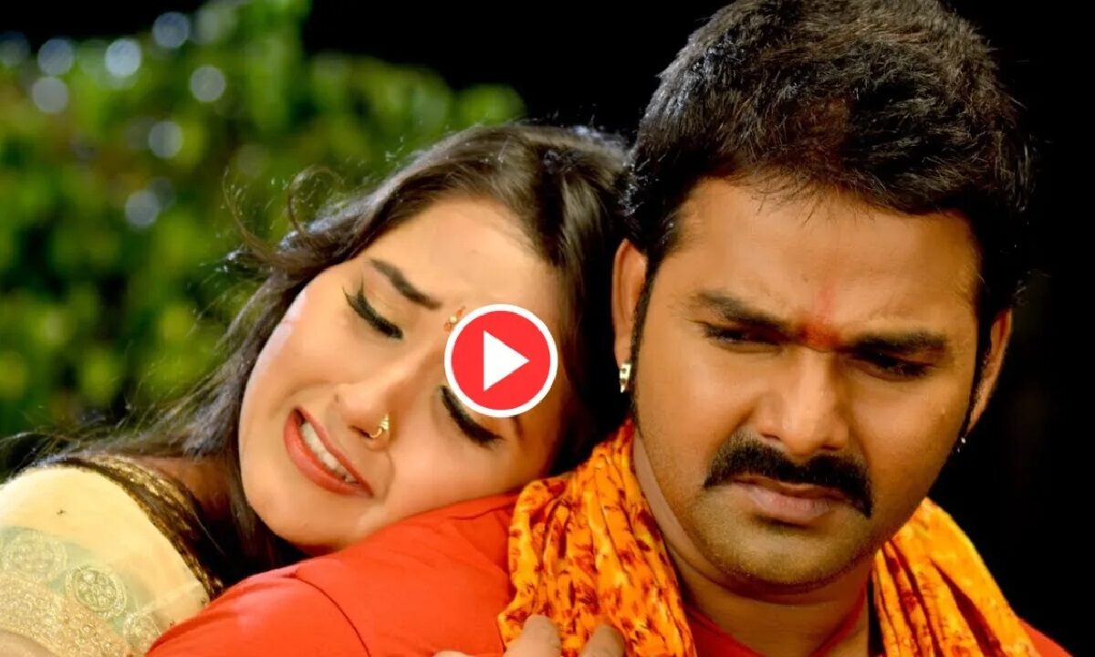 Pawan Singh and Kajal Raghwani