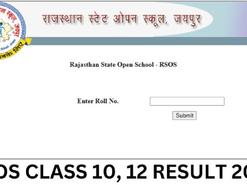 RSOS Result 2023