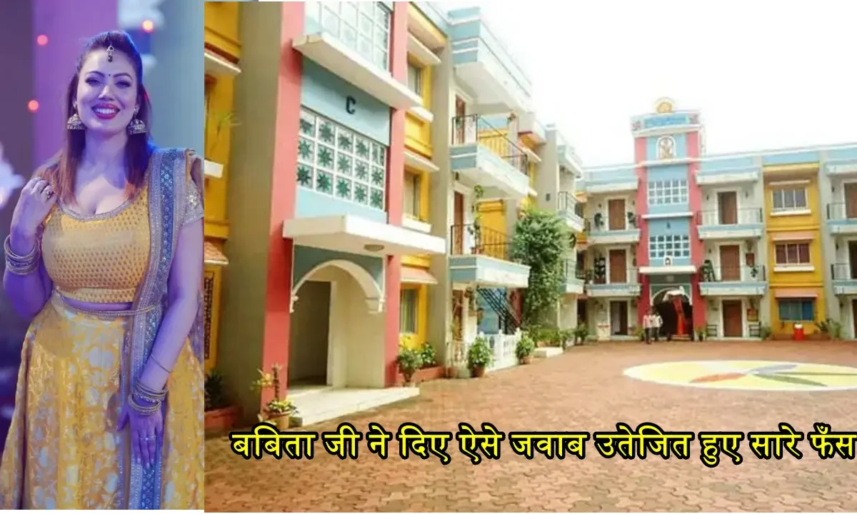 TMKOC NEWS