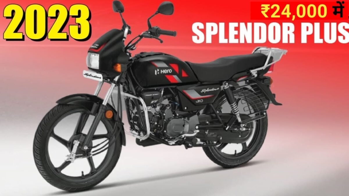 Used Bike Hero Splendor Plus