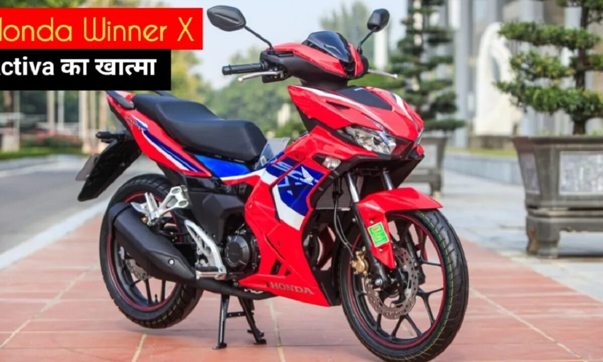 honda winner x features