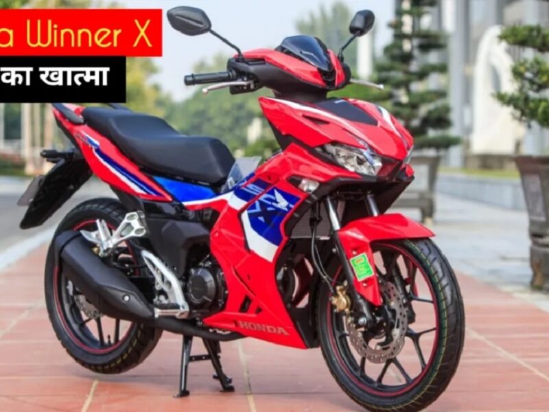 honda winner x features