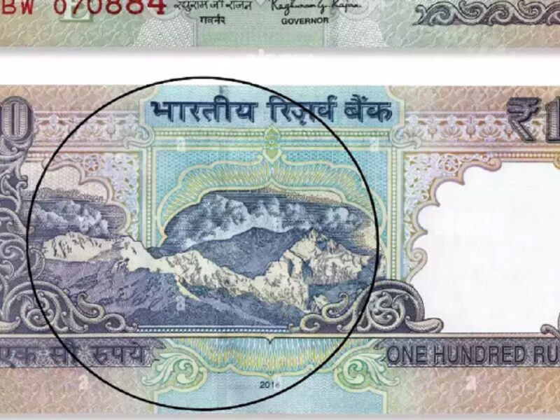 mountain peak picture is in 100 note