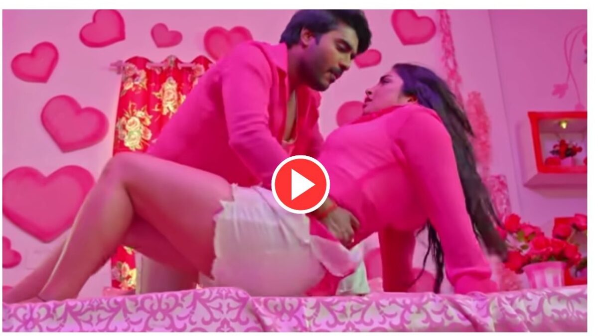 Amrapali-Pradeep Pandey Romantic Video Song