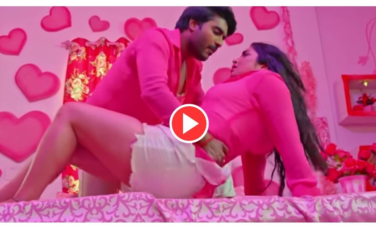 Amrapali-Pradeep Pandey Romantic Video Song