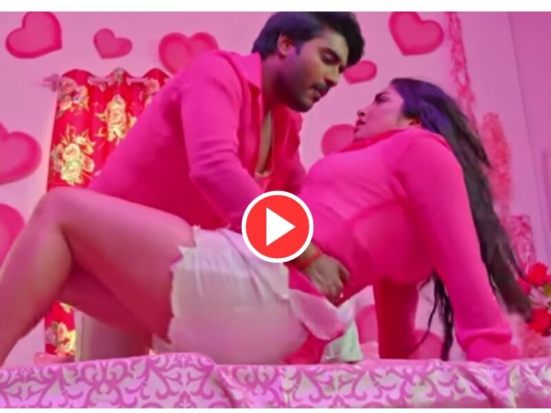 Amrapali-Pradeep Pandey Romantic Video Song