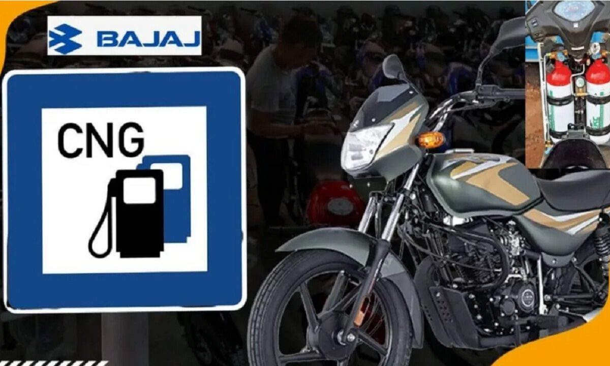 Bajaj CNG