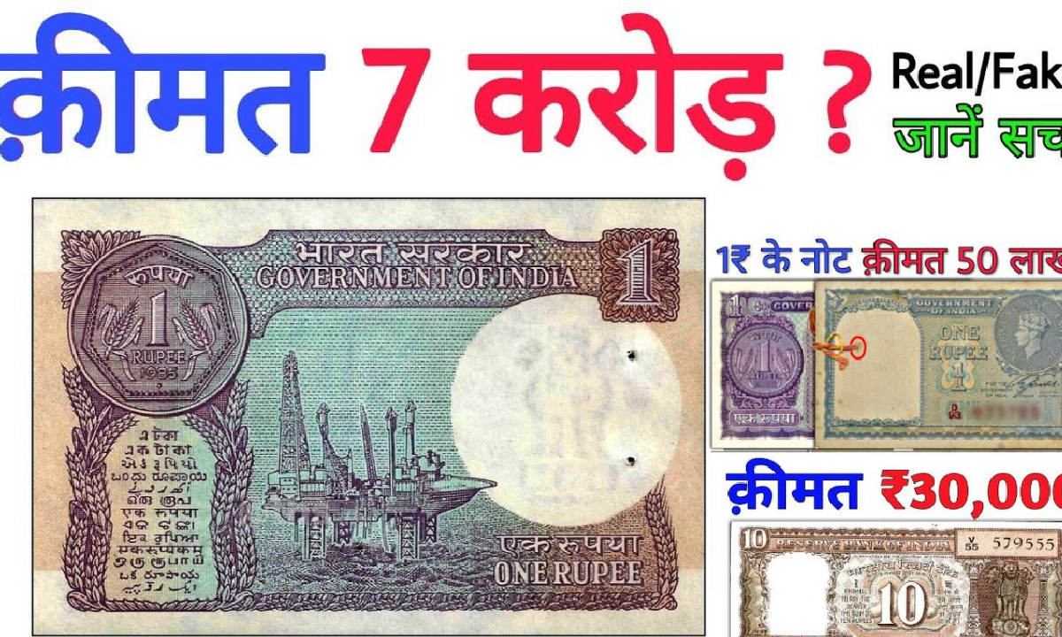 Fake news Of Coin And Note