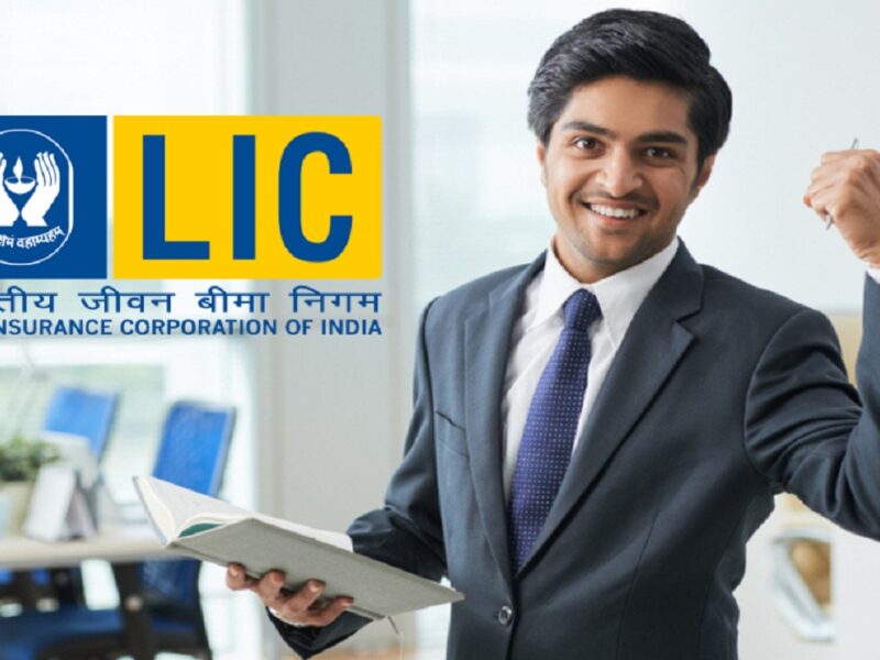 Government made 4 big announcements for LIC agents