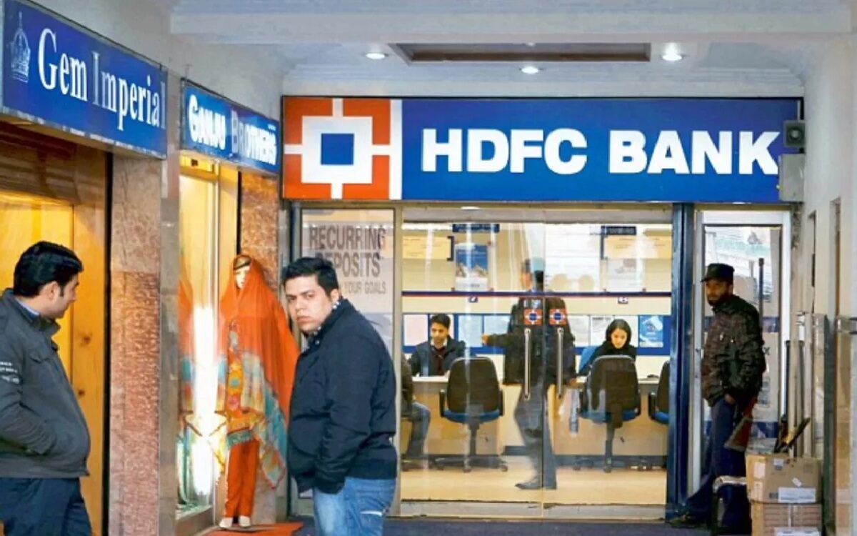 HDFC Bank Online Payment