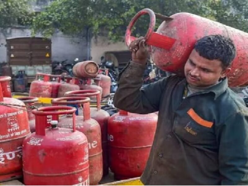 LPG Price Cut