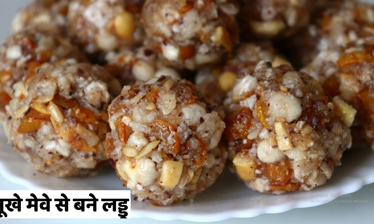 Laddus made from dry fruits