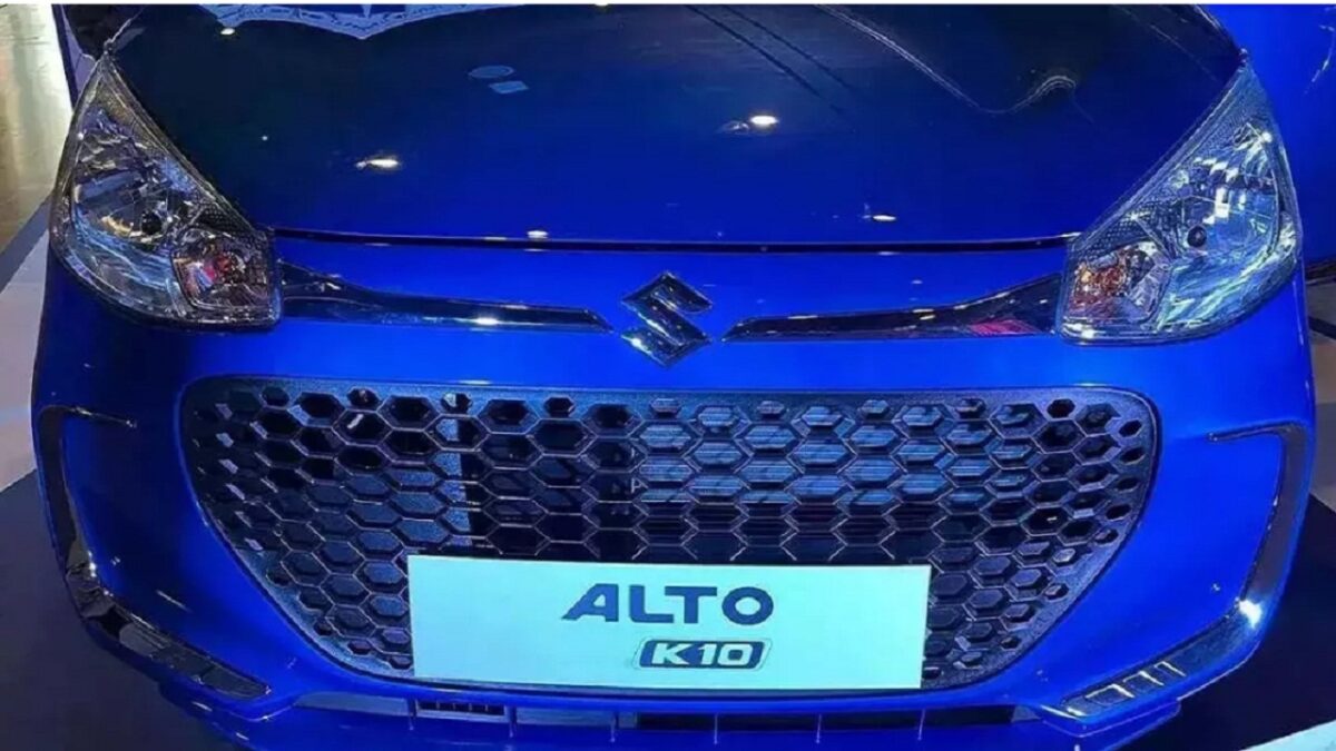 Maruti Suzuki Alto 10