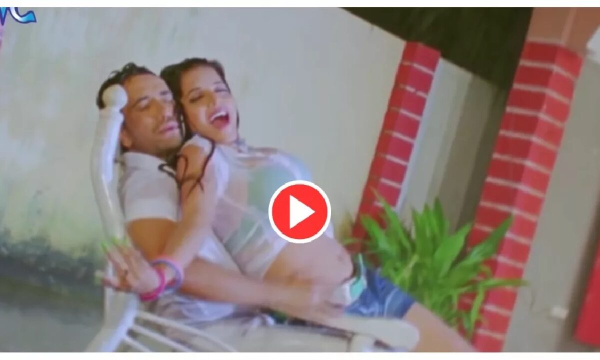 Monalisa – Nirahua Hot Romance Video - Taza Hindi Samachar