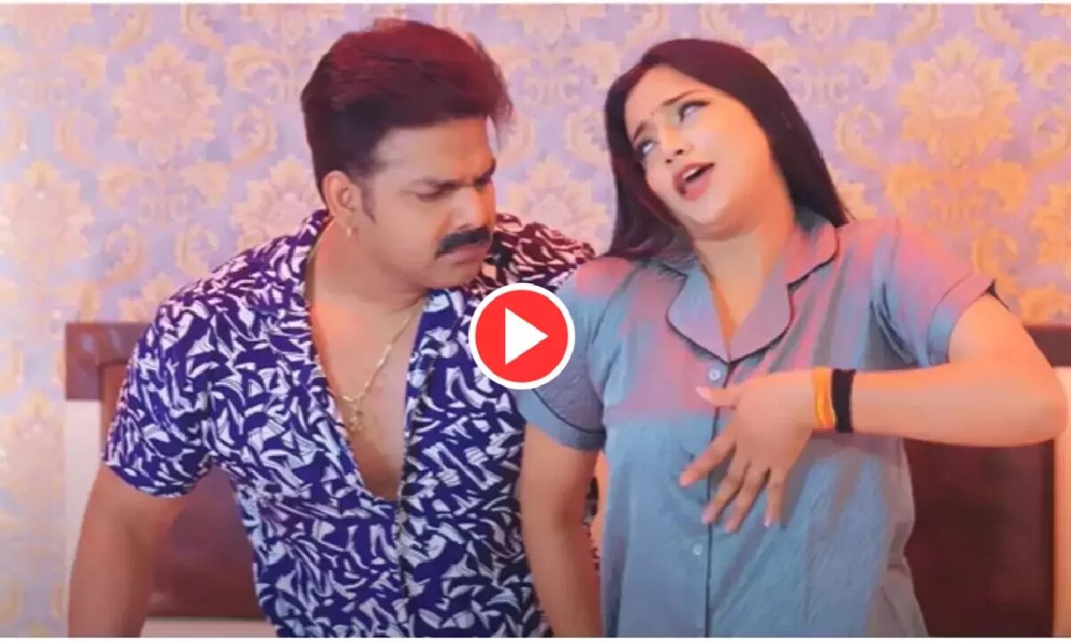 Pawan Singh And Aastha Singh