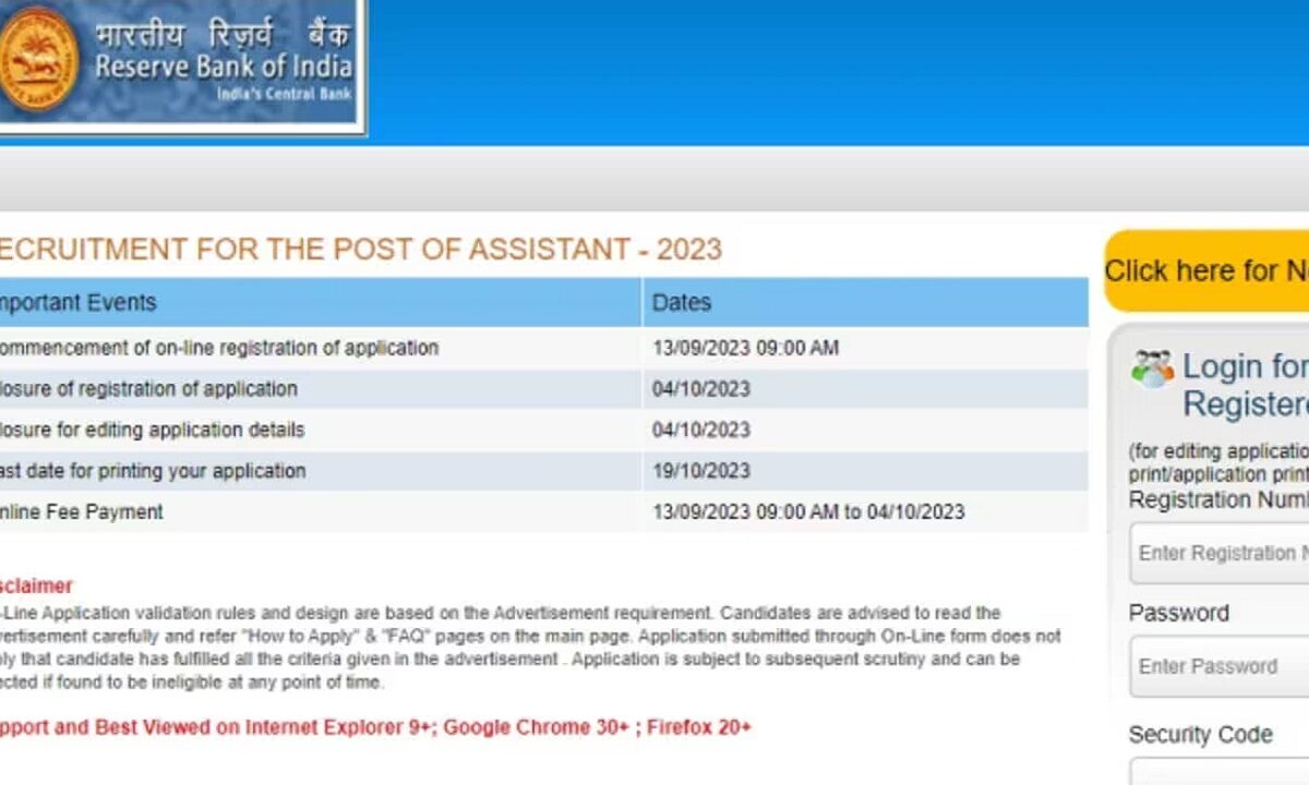 RBI Recruitment 2023