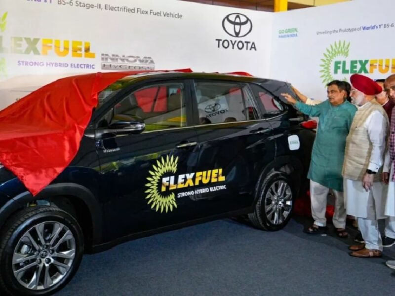 Toyota Innova Hycross Flex Fuel