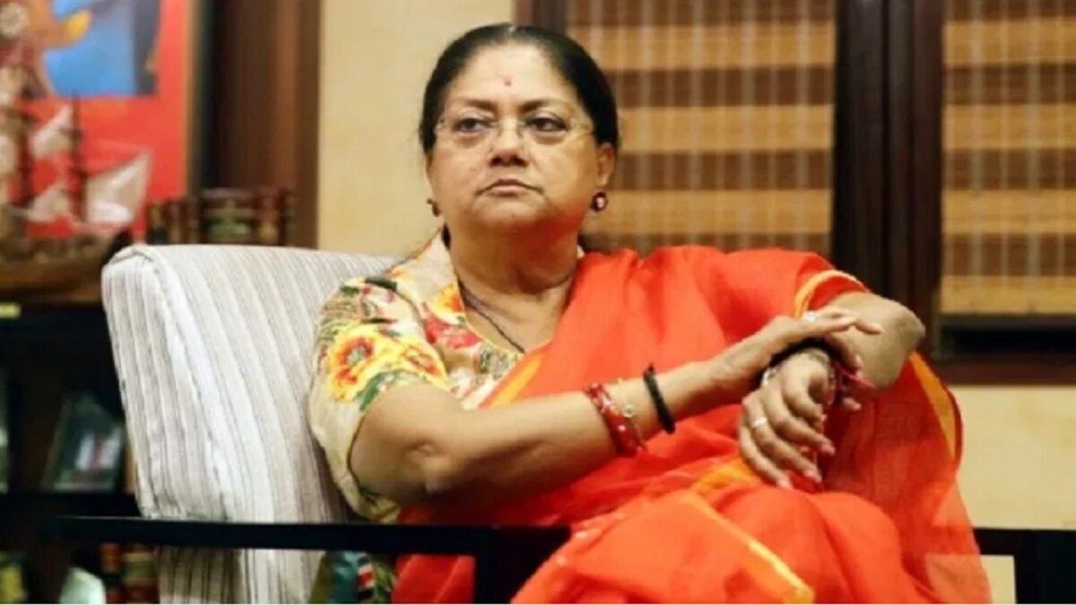 Vasundhara Raje