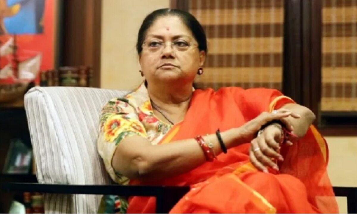 Vasundhara Raje