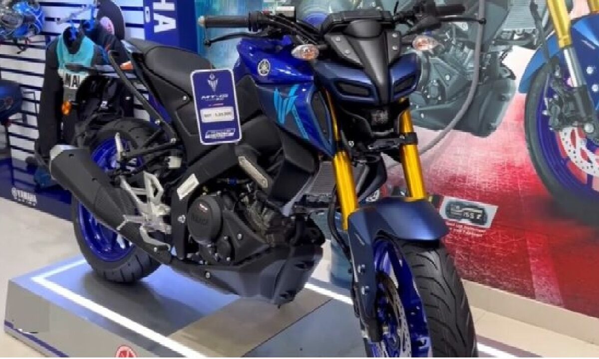 Yamaha MT-15 V2.0