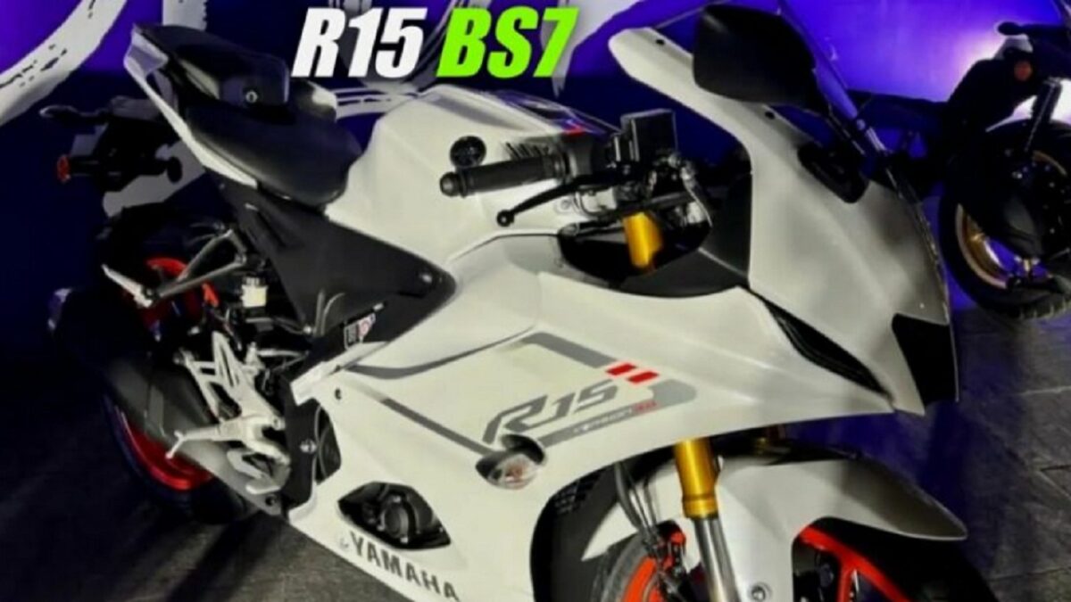 Yamaha R15 bike