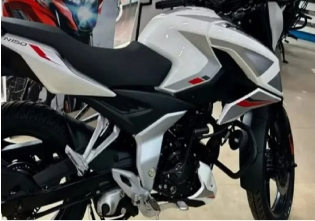 Bajaj Pulsar n150