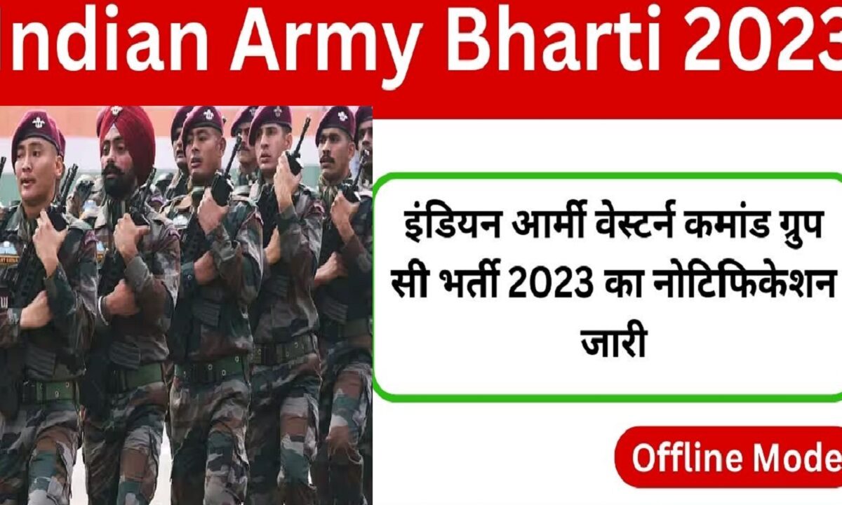 indian army bharti 2023