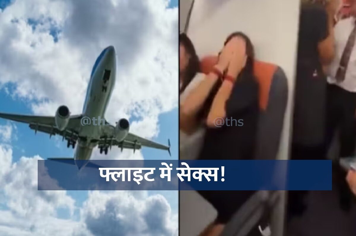 Sex in easy jet flight