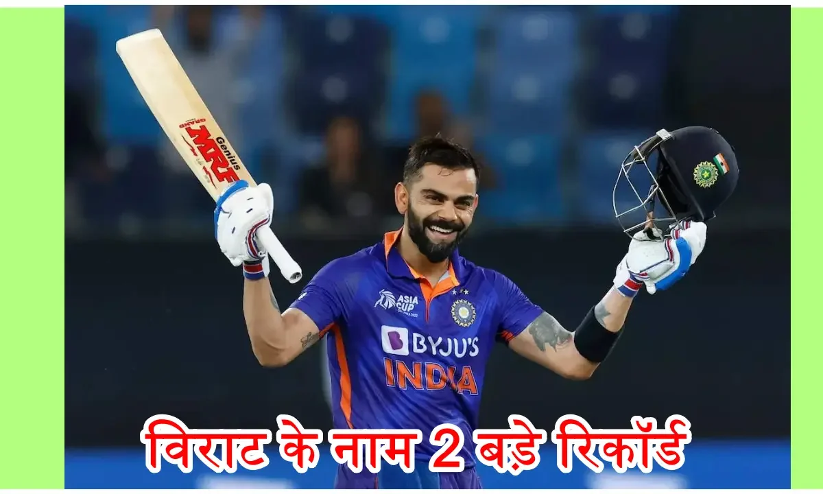 virat century