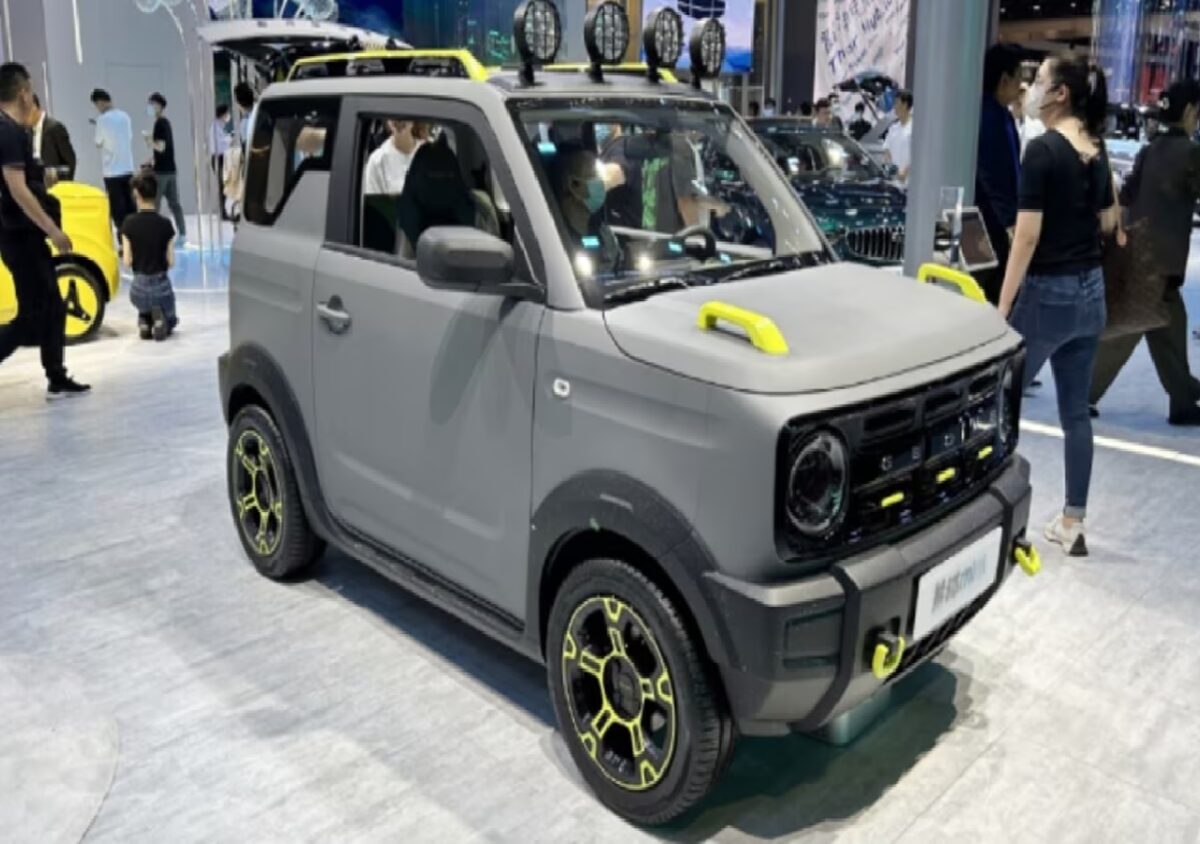 Xiaoma Small Electric Car