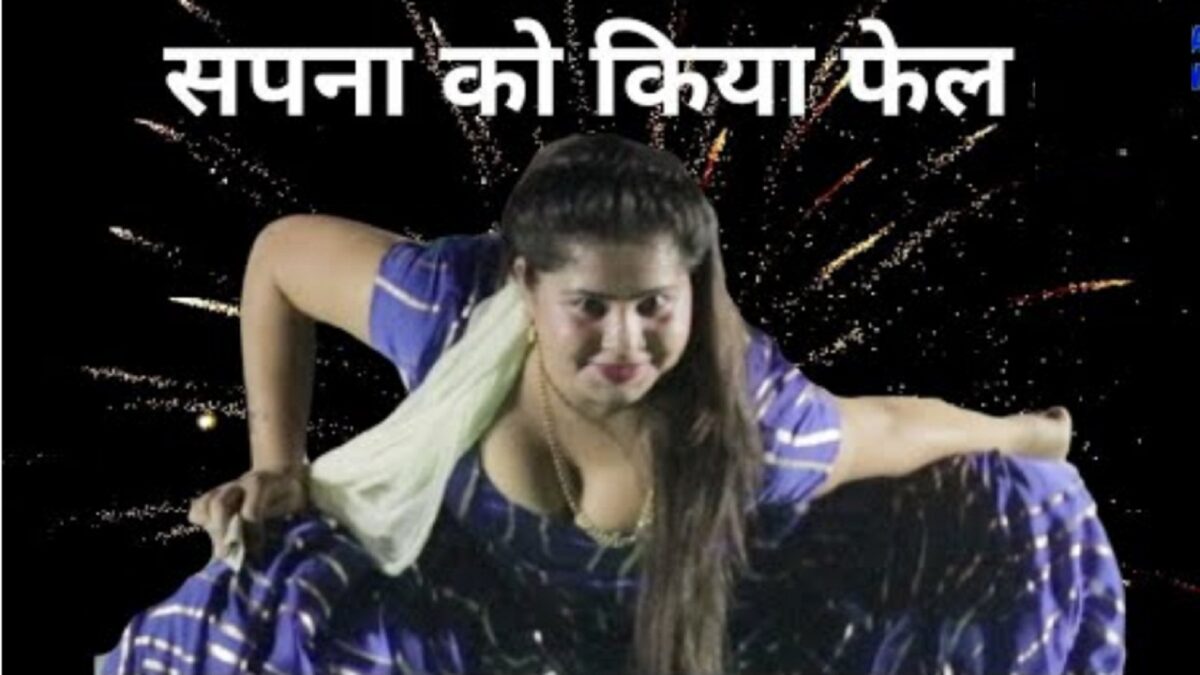 Aarti Bhoria viral dance video