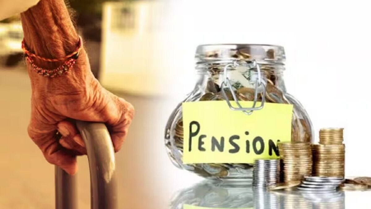 Atal Pension Yojana