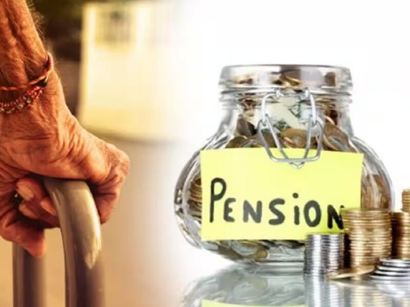 Atal Pension Yojana