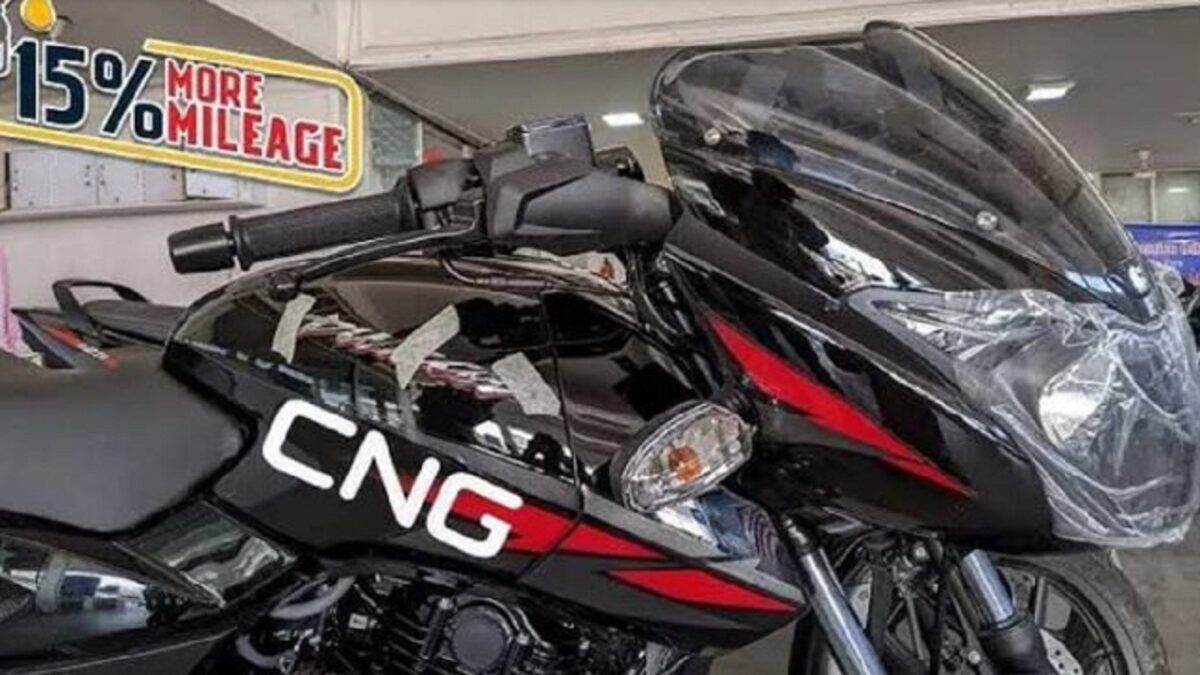 CNG Pulsar bike