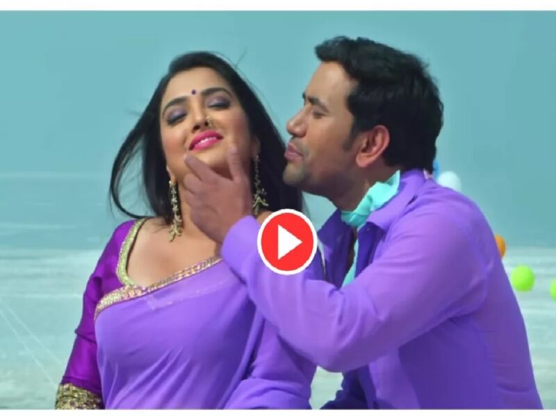 Dinesh Lal Yadav Nirahua And Amrapali Dubey