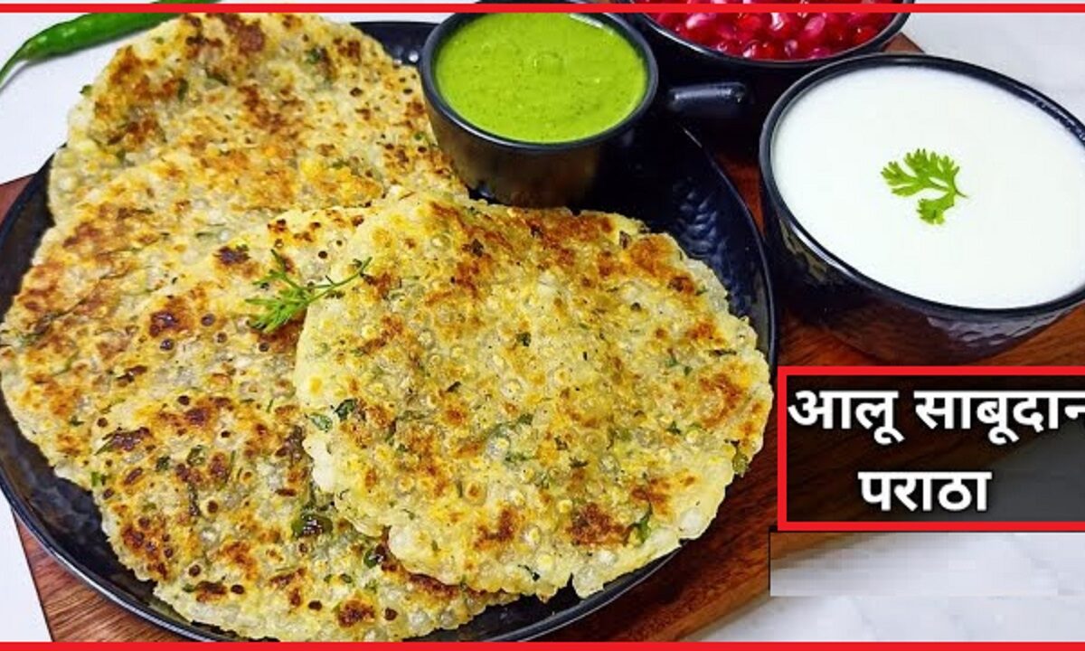 Eat sago paratha during fast