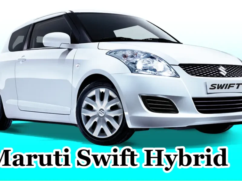 Maruti Swift Hybrid