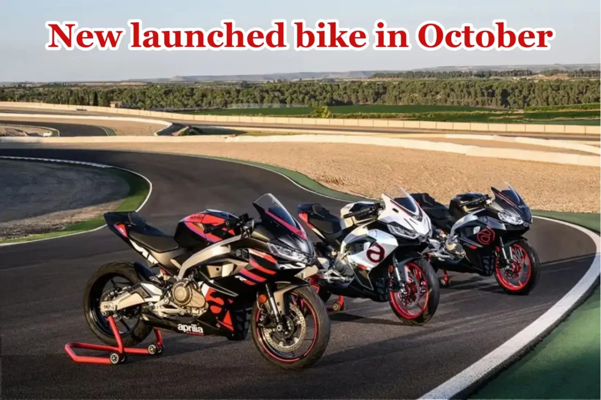 New launched bike