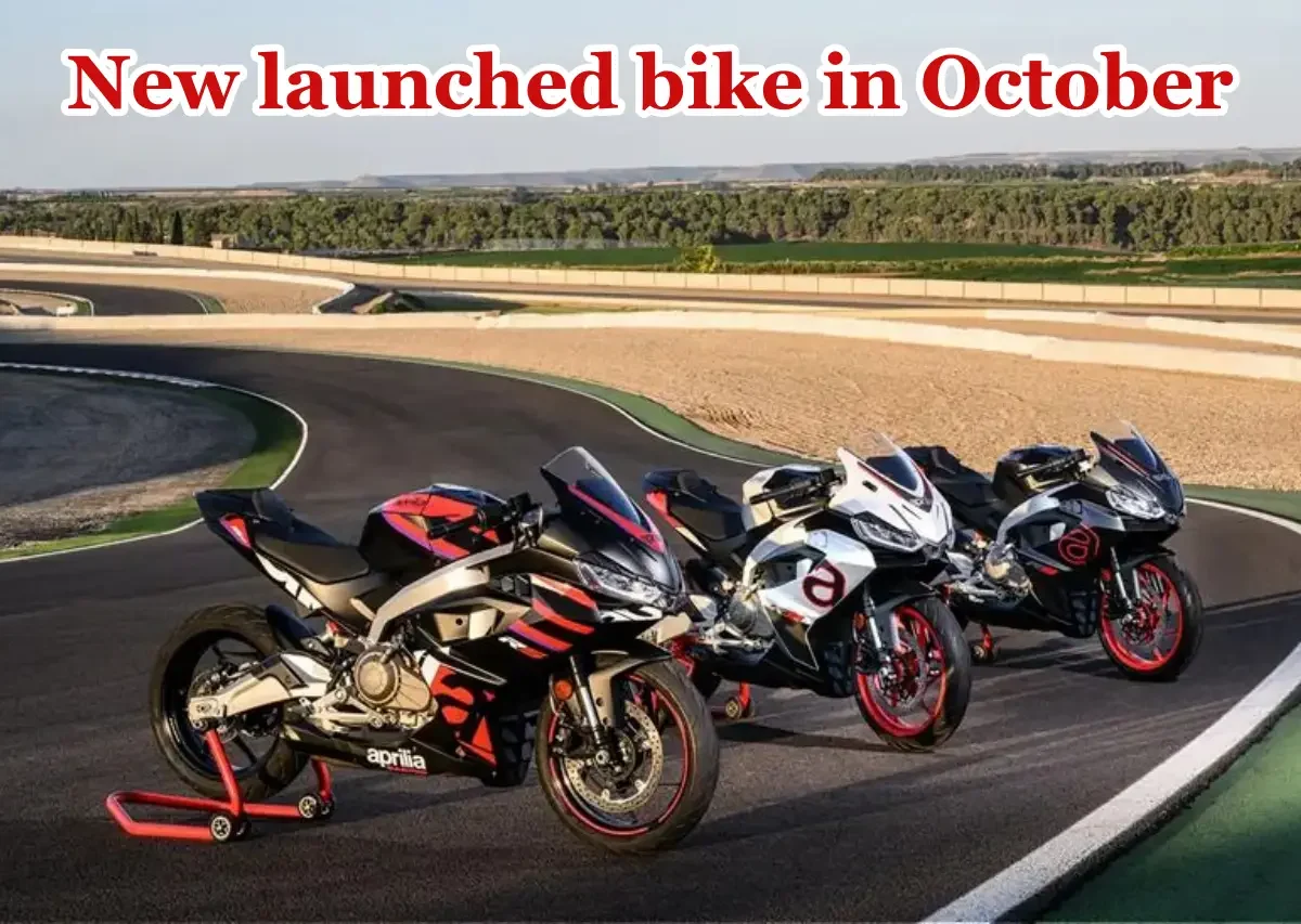 New launched bike