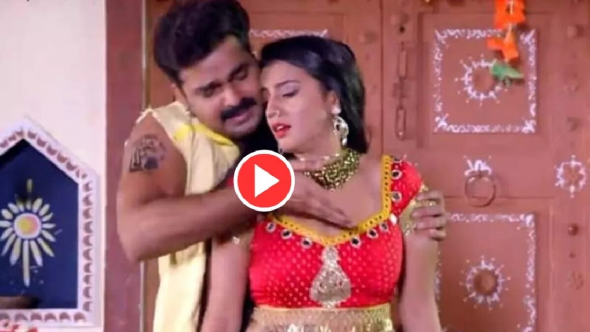 Pawan Singh – Akshara Singh Romantic Video