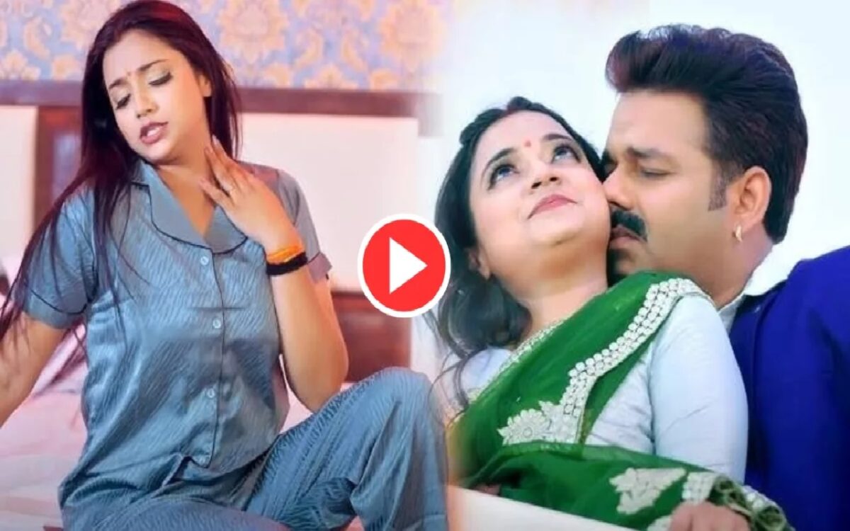 Pawan Singh Video Viral