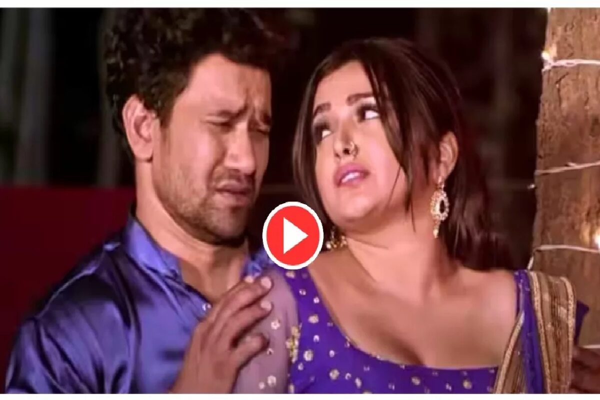 Nirahua – Amrapali Hot Romance Video - Taza Hindi Samachar