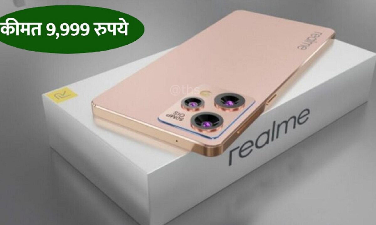 Realme C53 phone