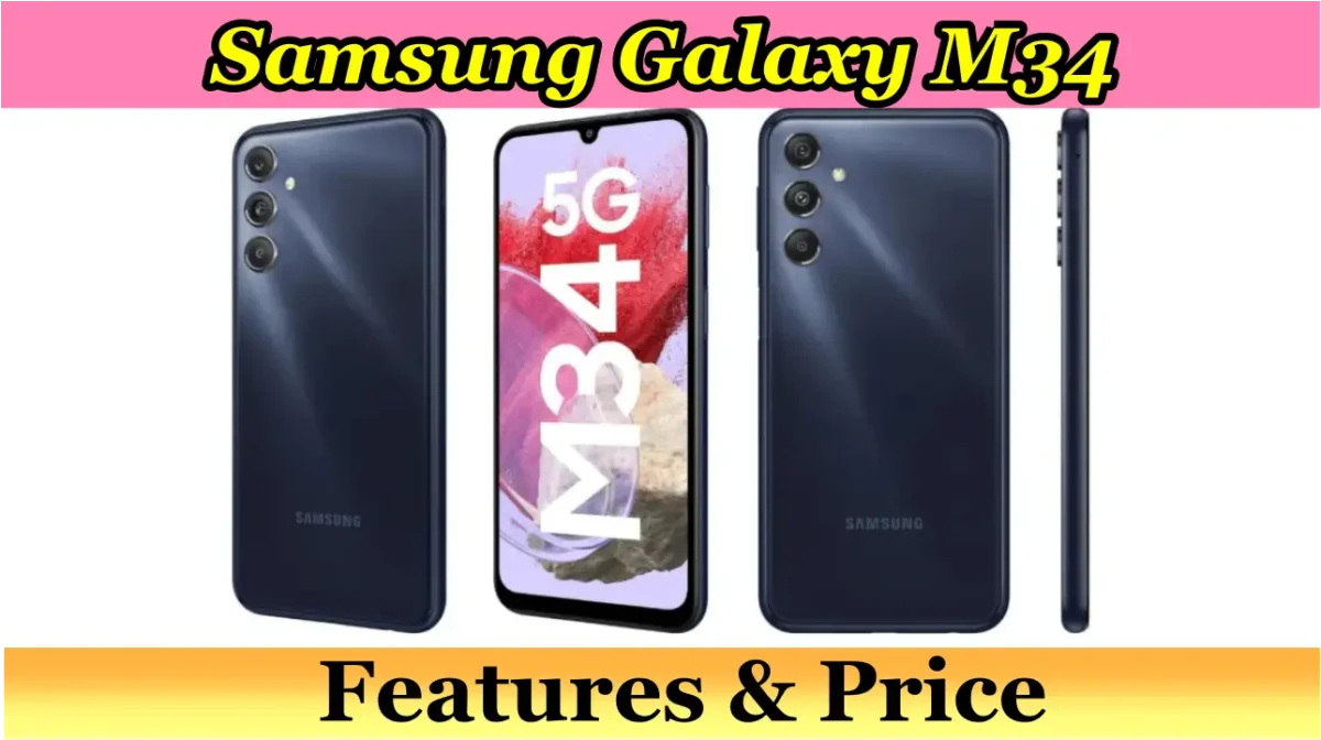 Samsung Galaxy M34