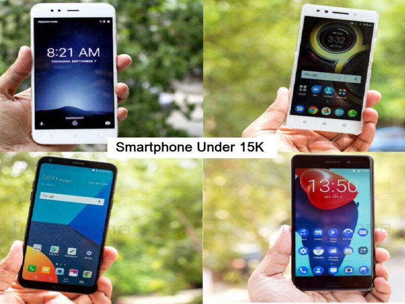 Smartphone Under 15K