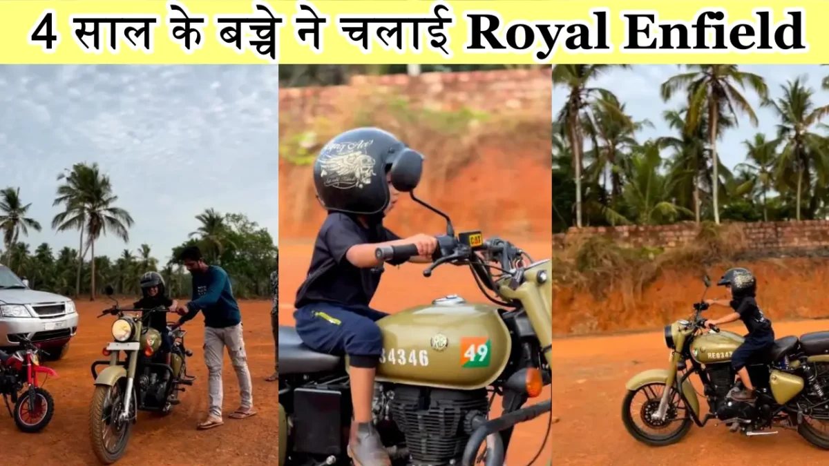 Youngest Rider Viral video