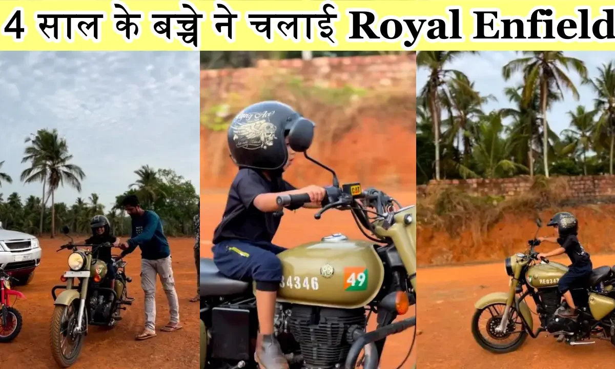 Youngest Rider Viral video