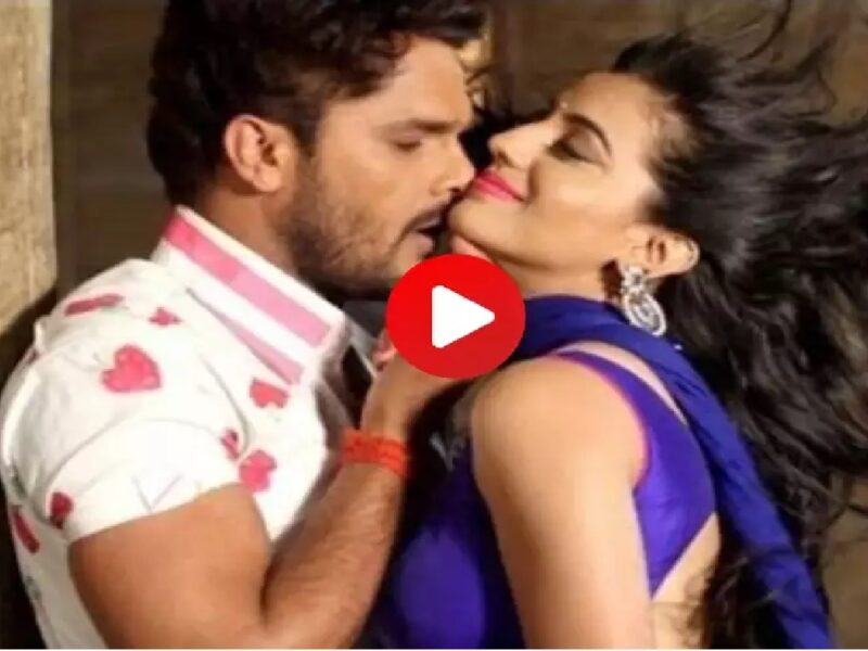 Akshara Singh Romance Khesari Lal Yadav